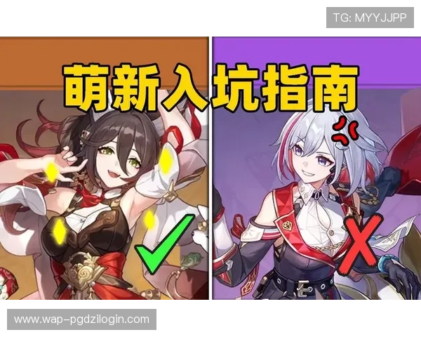 PG娱乐怎么下载最新版本以确保游戏体验流畅的详细指南